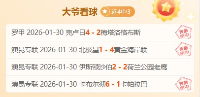 特朗普下令,中断美委石,油贸易往来,乐彩体育app下载,乐彩体育官网,乐彩体育官方网站,乐彩体育平台