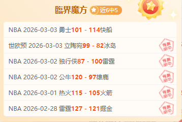 汉密尔顿追,逐儿时梦想,剑指第八冠,乐彩体育app下载,乐彩体育官网,乐彩体育官方网站,乐彩体育平台