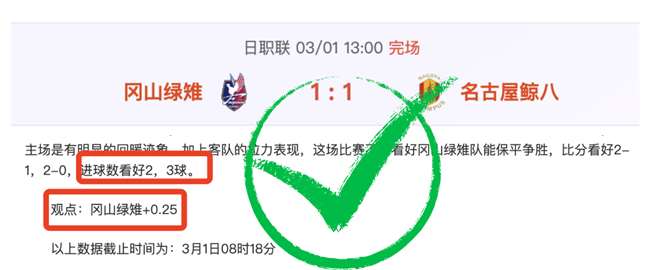 全国速度轮,滑锦标赛杭,州启幕,乐彩体育app下载,乐彩体育官网,乐彩体育官方网站,乐彩体育平台