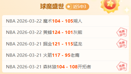 欧冠,强名单揭晓,皇马双杀晋,乐彩体育app下载,乐彩体育官网,乐彩体育官方网站,乐彩体育平台