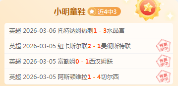 泰厄斯,琼斯,高效三分,乐彩体育app下载,乐彩体育官网,乐彩体育官方网站,乐彩体育平台