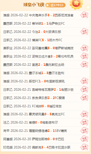 巴萨,万引援失败,罗纳尔多归,乐彩体育app下载,乐彩体育官网,乐彩体育官方网站,乐彩体育平台