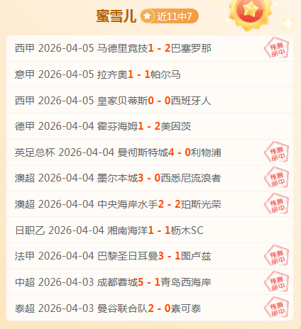 东詹对申京,火箭湖人三,分防守对决,乐彩体育app下载,乐彩体育官网,乐彩体育官方网站,乐彩体育平台