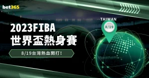 美职精选,圣地亚哥,明尼苏达联,乐彩体育app下载,乐彩体育官网,乐彩体育官方网站,乐彩体育平台