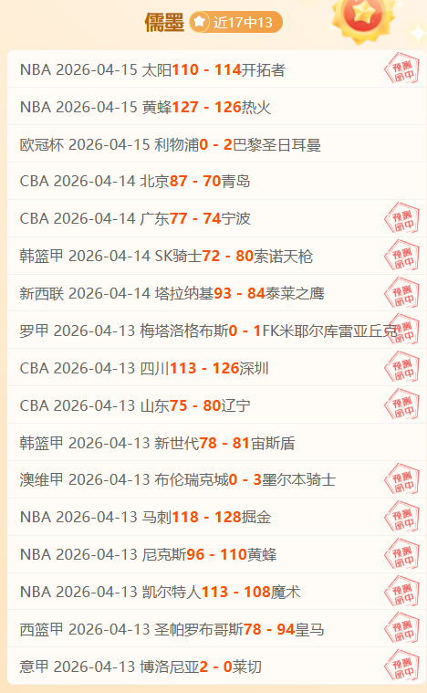 国足巴林赛,前瞻,首发阵容揭,乐彩体育app下载,乐彩体育官网,乐彩体育官方网站,乐彩体育平台