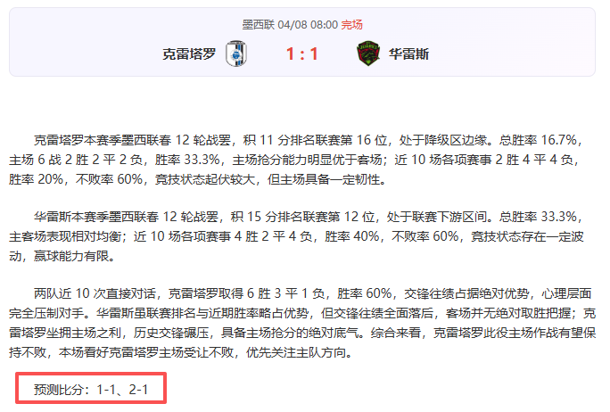 Jeff,运动医学专,手术成为热,乐彩体育app下载,乐彩体育官网,乐彩体育官方网站,乐彩体育平台