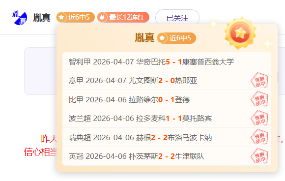 立陶宛女足,波黑胜,专家大乐透,乐彩体育app下载,乐彩体育官网,乐彩体育官方网站,乐彩体育平台