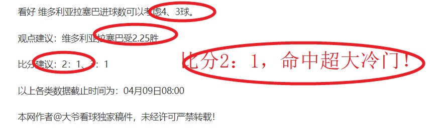 乐彩体育,资讯,乐彩体育app下载,乐彩体育app下载,乐彩体育官网,乐彩体育官方网站,乐彩体育平台