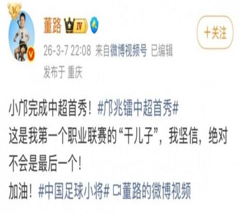 乐彩体育,资讯,乐彩体育app下载,乐彩体育app下载,乐彩体育官网,乐彩体育官方网站,乐彩体育平台