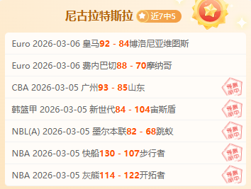 乐彩体育,资讯,乐彩体育app下载,乐彩体育app下载,乐彩体育官网,乐彩体育官方网站,乐彩体育平台