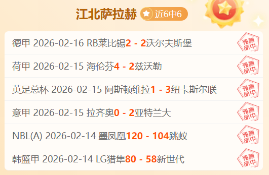乐彩体育,资讯,乐彩体育app下载,乐彩体育app下载,乐彩体育官网,乐彩体育官方网站,乐彩体育平台