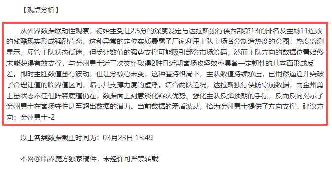 乐彩体育,资讯,乐彩体育app下载,乐彩体育app下载,乐彩体育官网,乐彩体育官方网站,乐彩体育平台