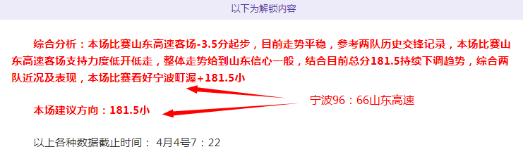 乐彩体育,资讯,乐彩体育app下载,乐彩体育app下载,乐彩体育官网,乐彩体育官方网站,乐彩体育平台