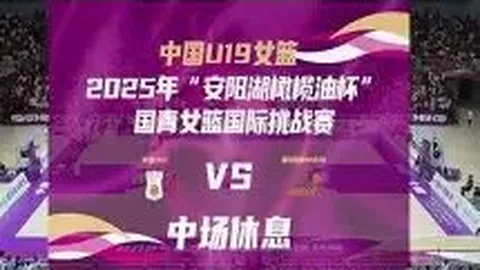 吴少聪迎接国脚加入 张玉宁林良铭伤病恢复中