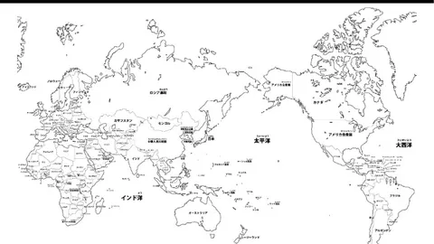 纳达尔传奇生涯落幕，央视新闻客户端实时报道