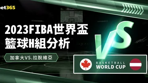 水晶宫战平狼队，皮诺击中门柱，阿罗科达雷失良机