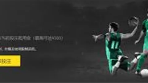 杜兰特左脚踝扭伤，或缺阵一周，复出时间未定，Shams报道